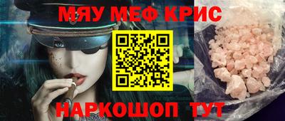 бутик Малоярославец