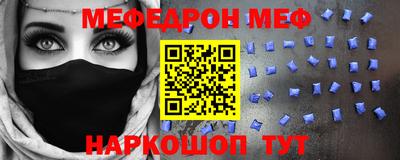 каннабис Малгобек