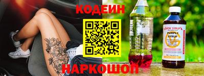 бутик Малоярославец