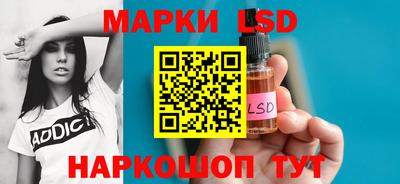 каннабис Малгобек