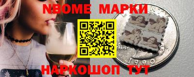 бутик Малоярославец