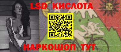 альфа пвп VHQ Мариинск