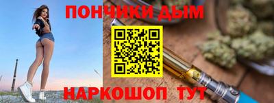 альфа пвп VHQ Мариинск