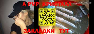 каннабис Малгобек