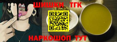 альфа пвп VHQ Мариинск