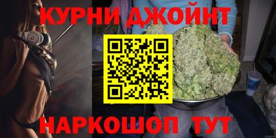 альфа пвп VHQ Мариинск