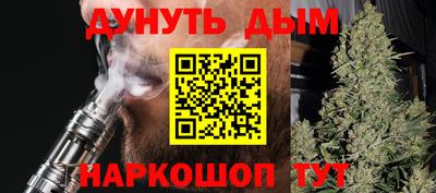 альфа пвп VHQ Мариинск