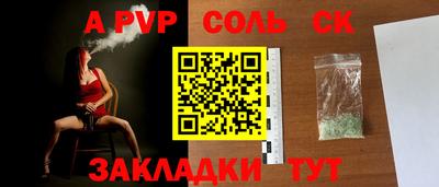 каннабис Малгобек