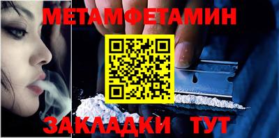 каннабис Малгобек