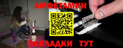 дурь Ликино-Дулёво