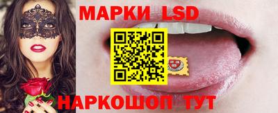 альфа пвп VHQ Мариинск