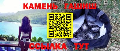 альфа пвп VHQ Мариинск