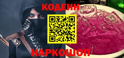 каннабис Малгобек