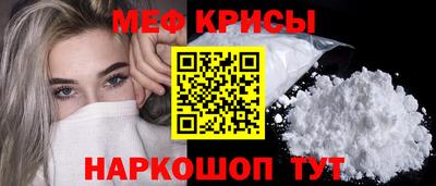 каннабис Малгобек