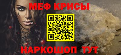каннабис Малгобек
