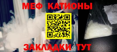 бутик Малоярославец