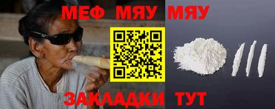 каннабис Малгобек