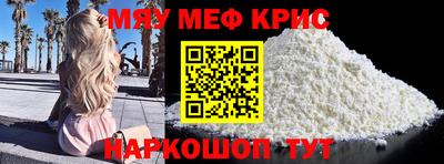 бутик Малоярославец